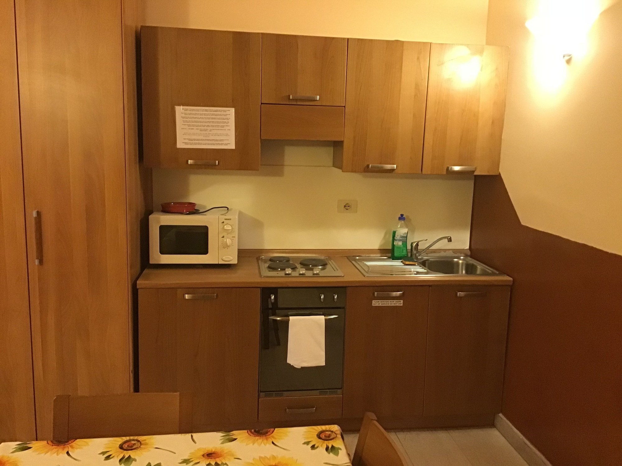 Gemini Apartments