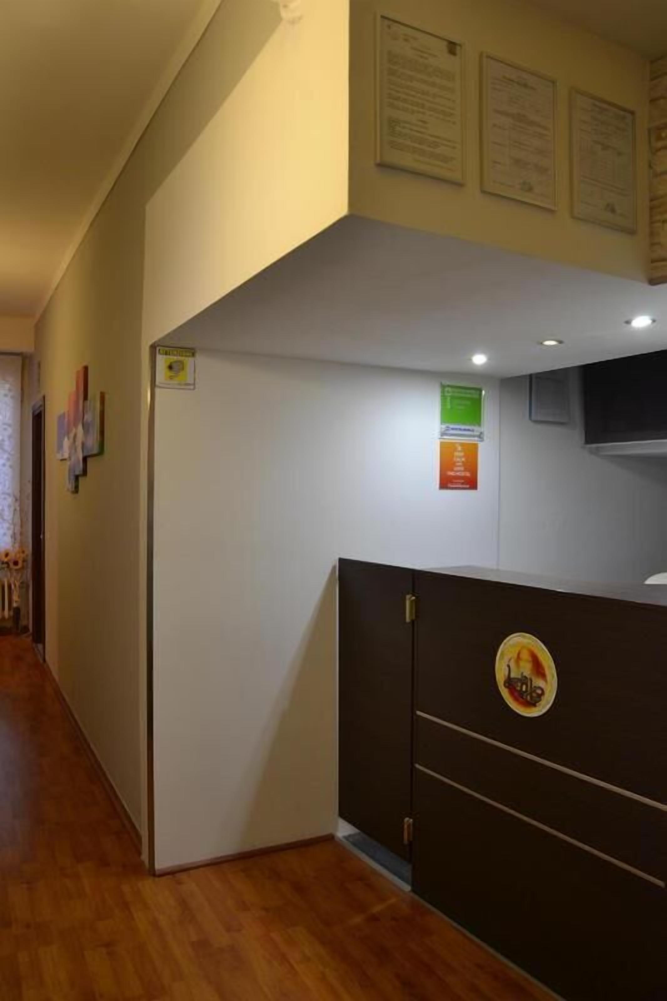 Leonardo Tourist House