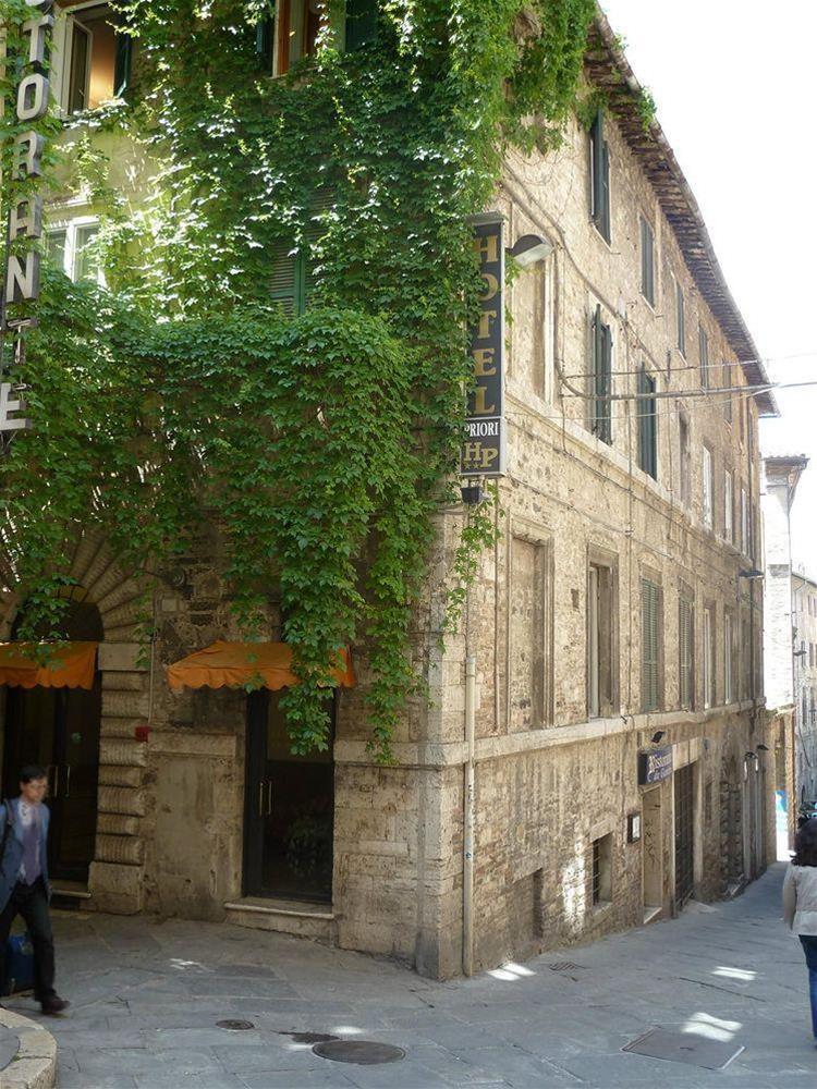 Priori Secret Garden