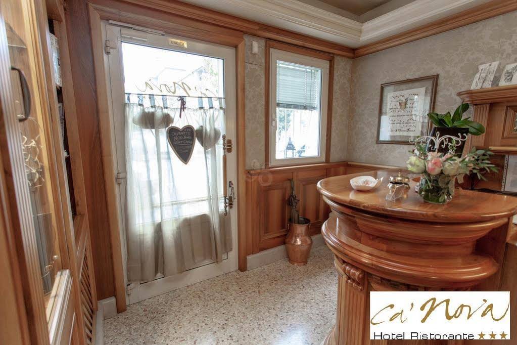 Cà Nova Ristorante Hotel