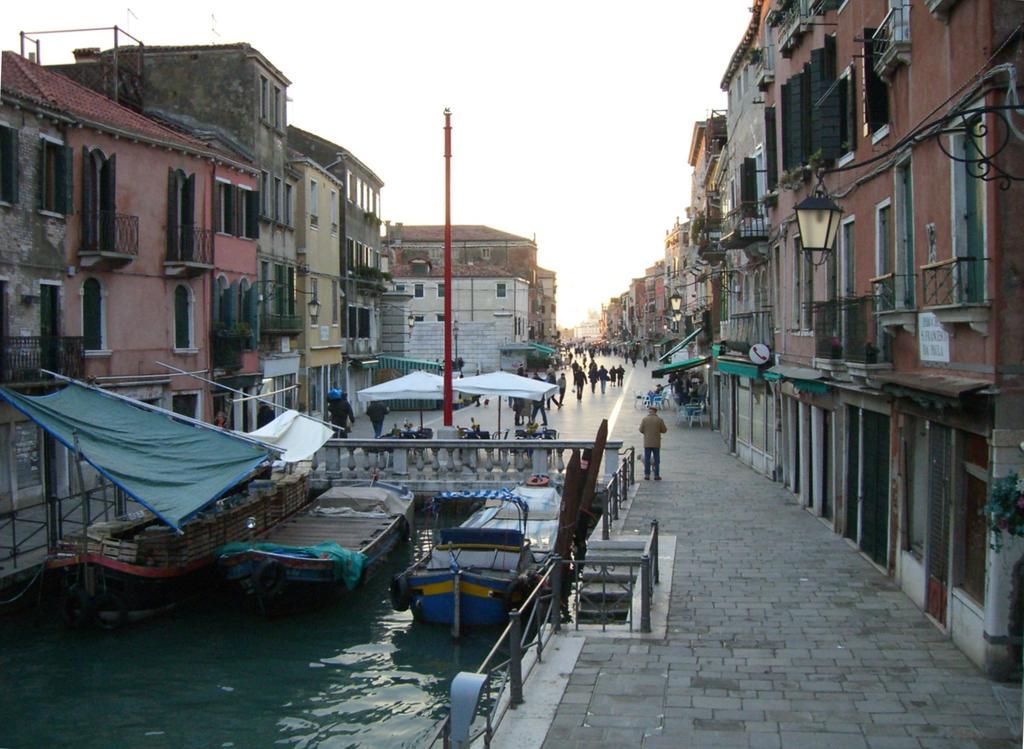 A Casa Mia