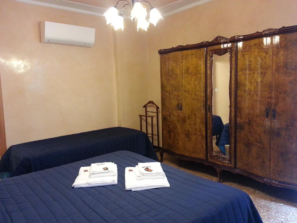 A Casa Mia