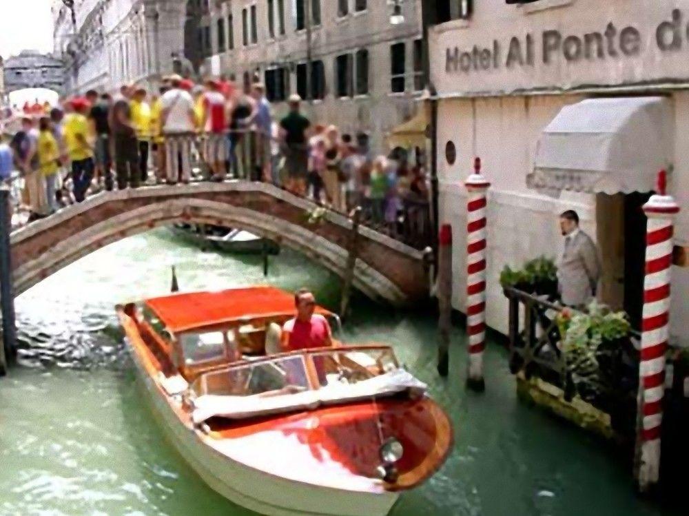 Al Ponte Dei Sospiri