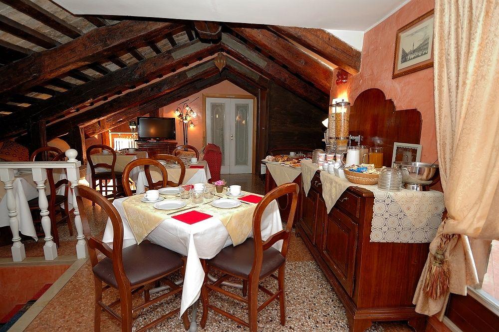 Antica Venezia