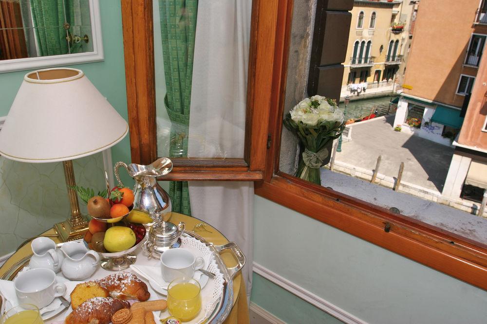 Hotel Arlecchino