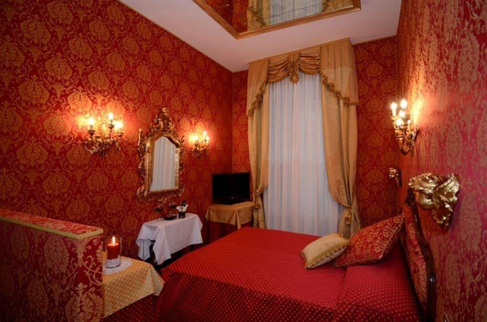 Bistrot de Venise
