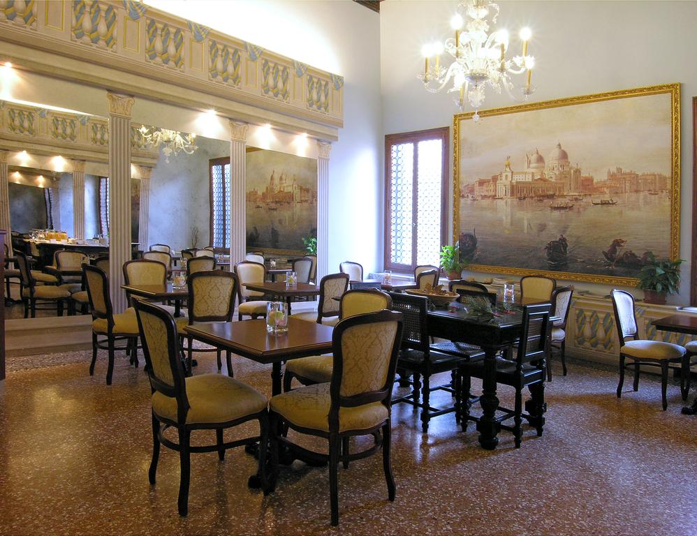 Ca' Centopietre