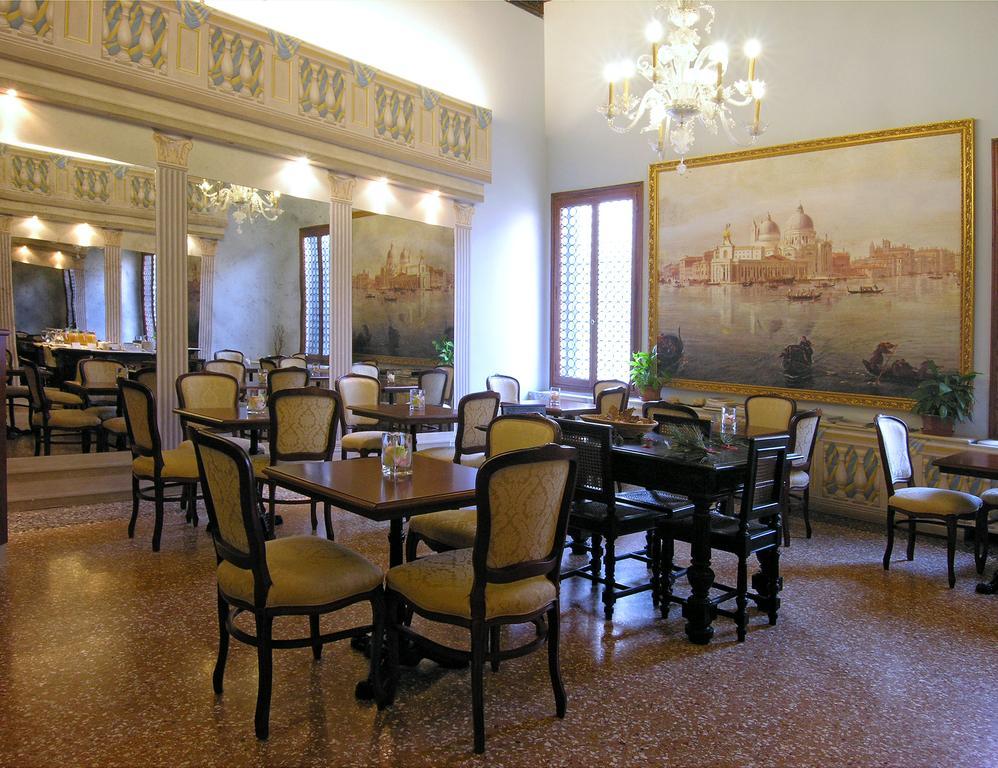 Ca' Centopietre