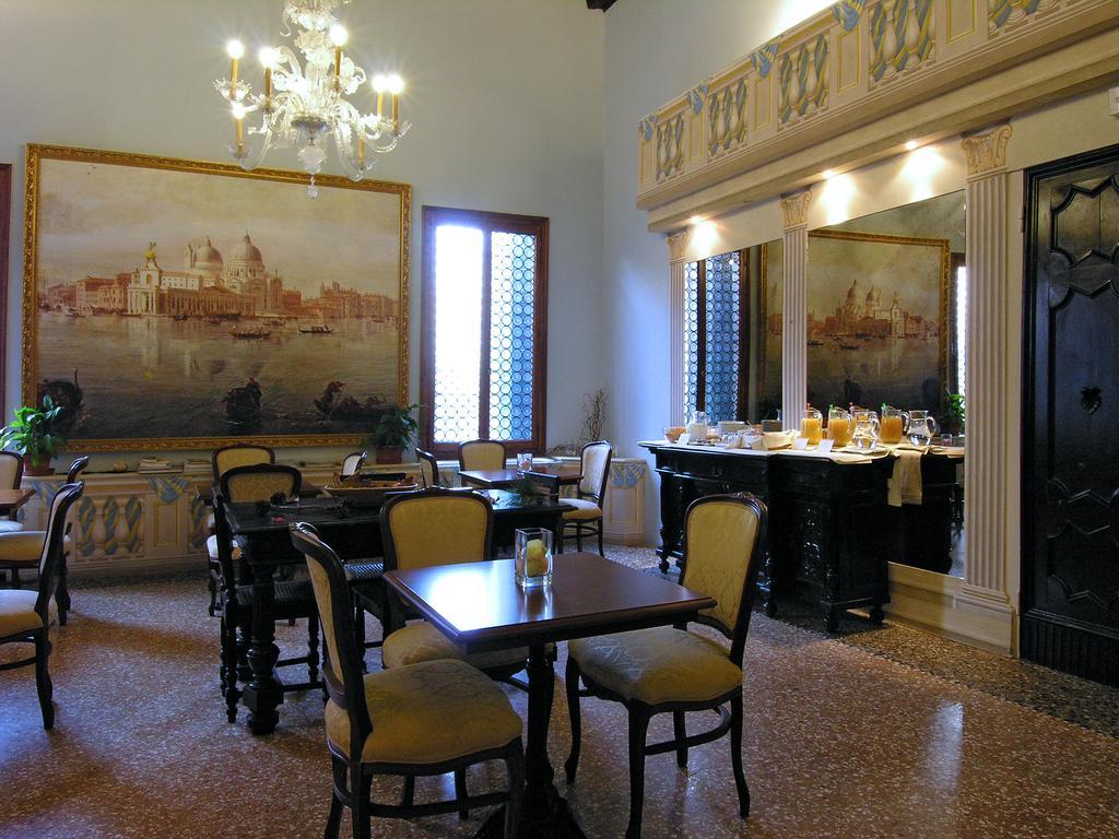 Ca' Centopietre