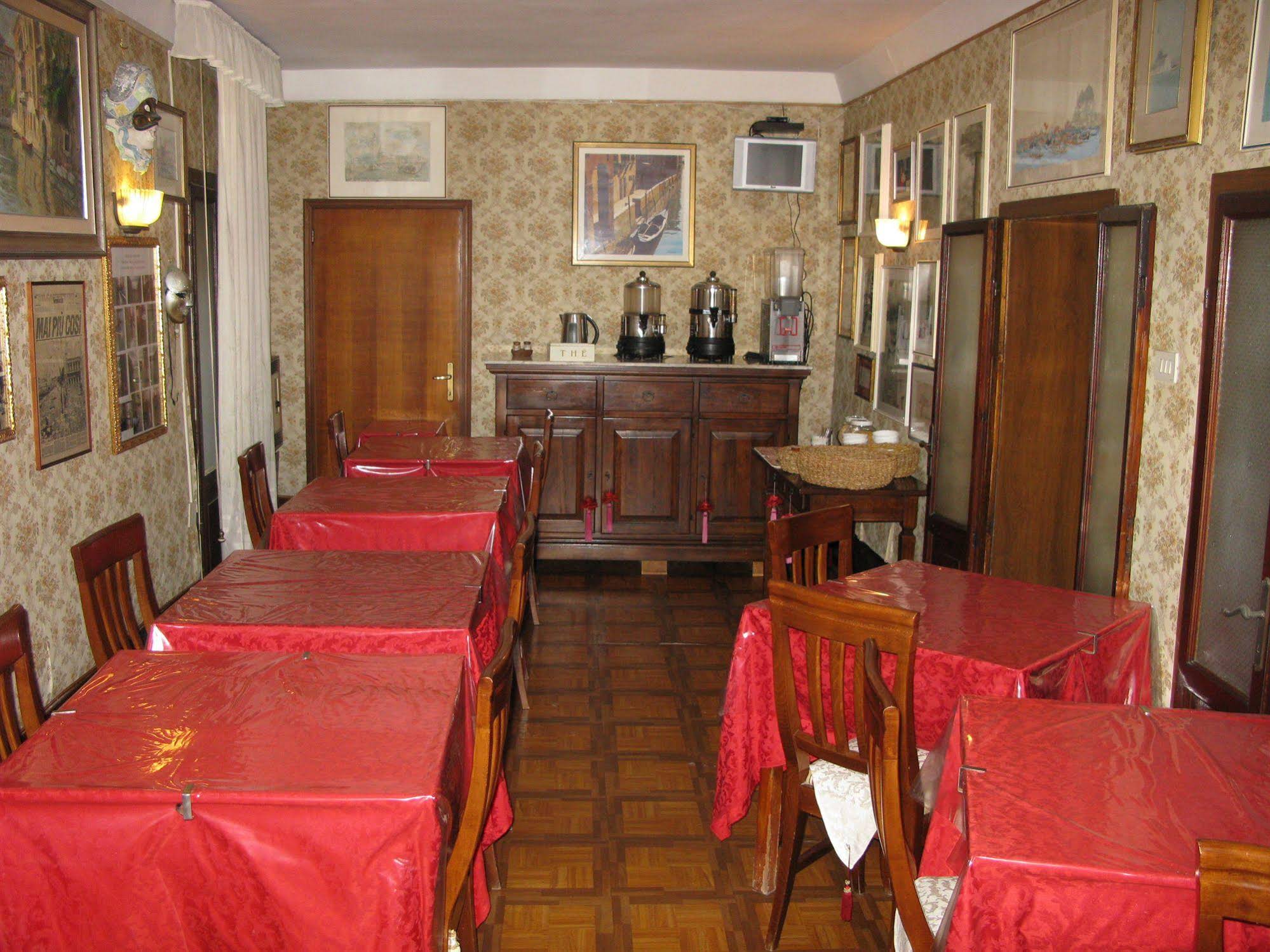 Hotel Palazzina Sardi