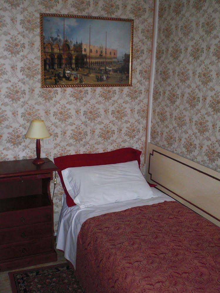 Hotel Palazzina Sardi