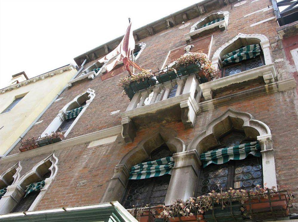 Hotel Palazzina Sardi