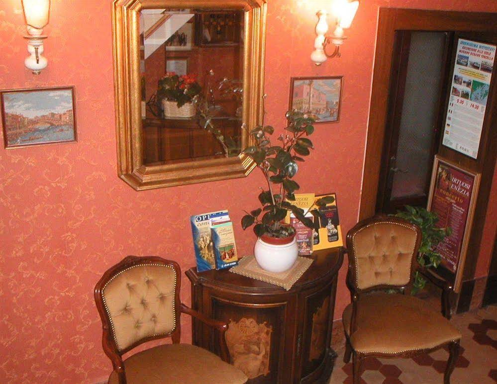 Hotel Palazzina Sardi