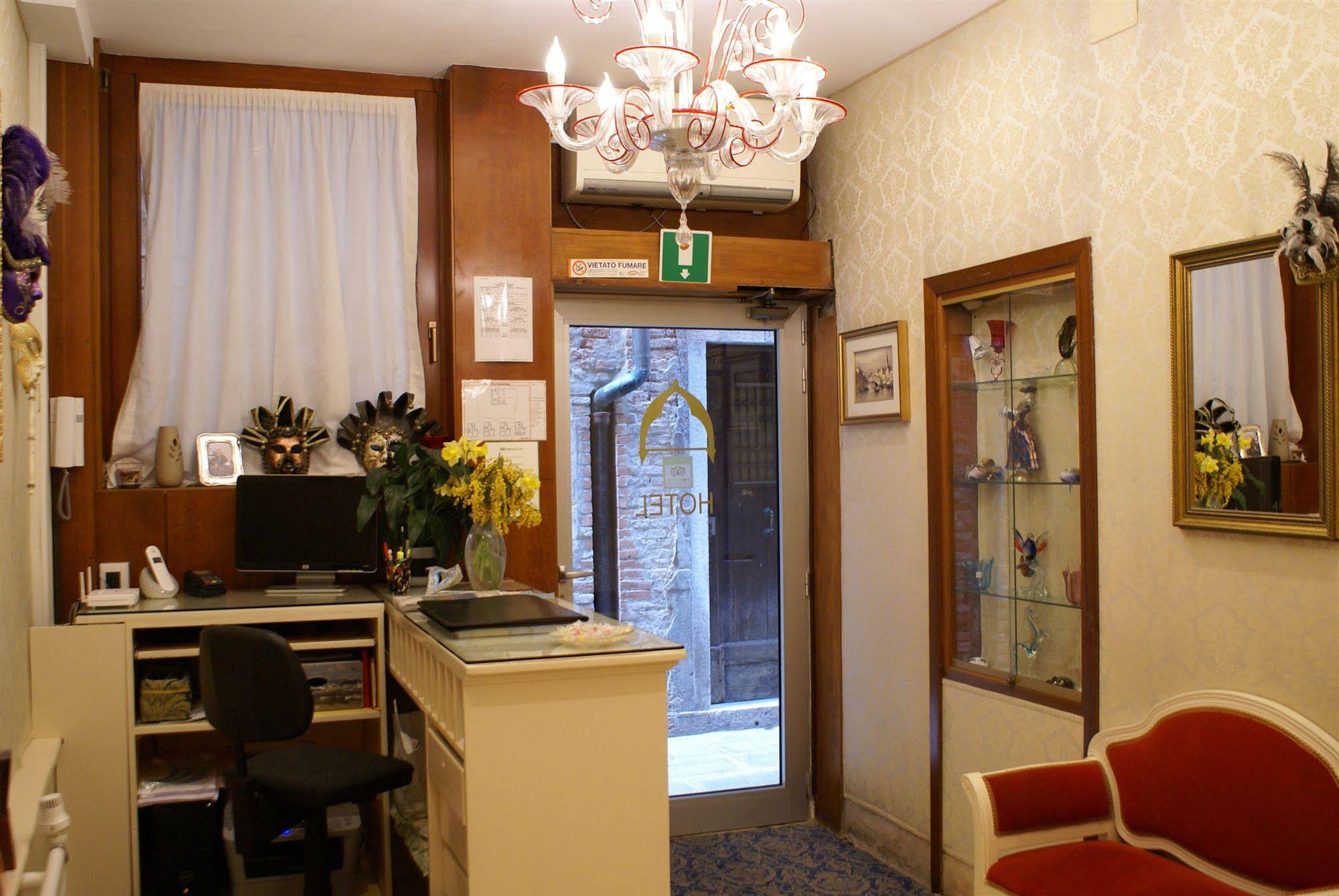 Hotel Al Gazzettino