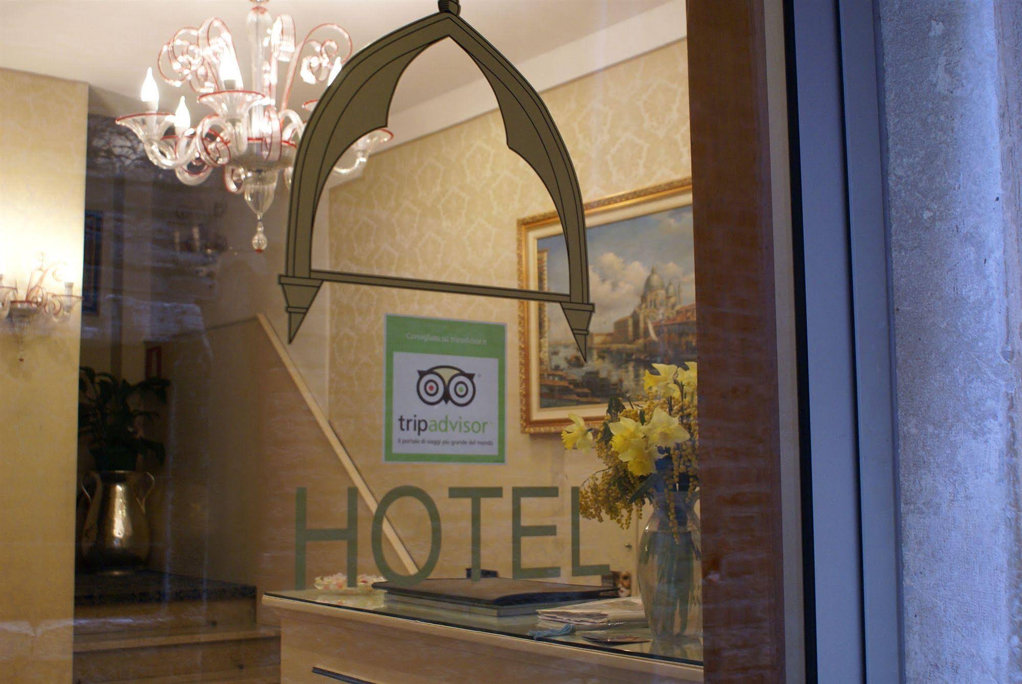 Hotel Al Gazzettino