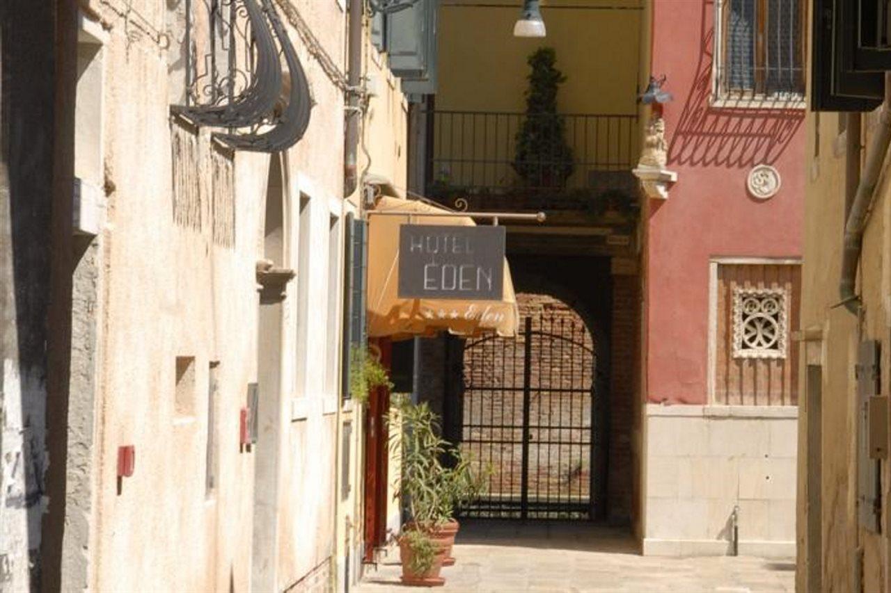 Hotel Cannaregio 2357