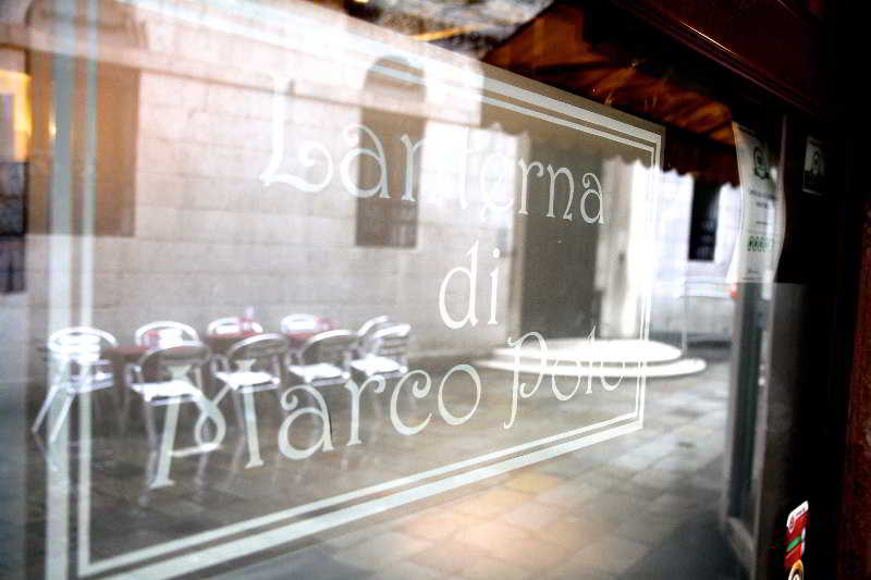 Lanterna di Marco Polo