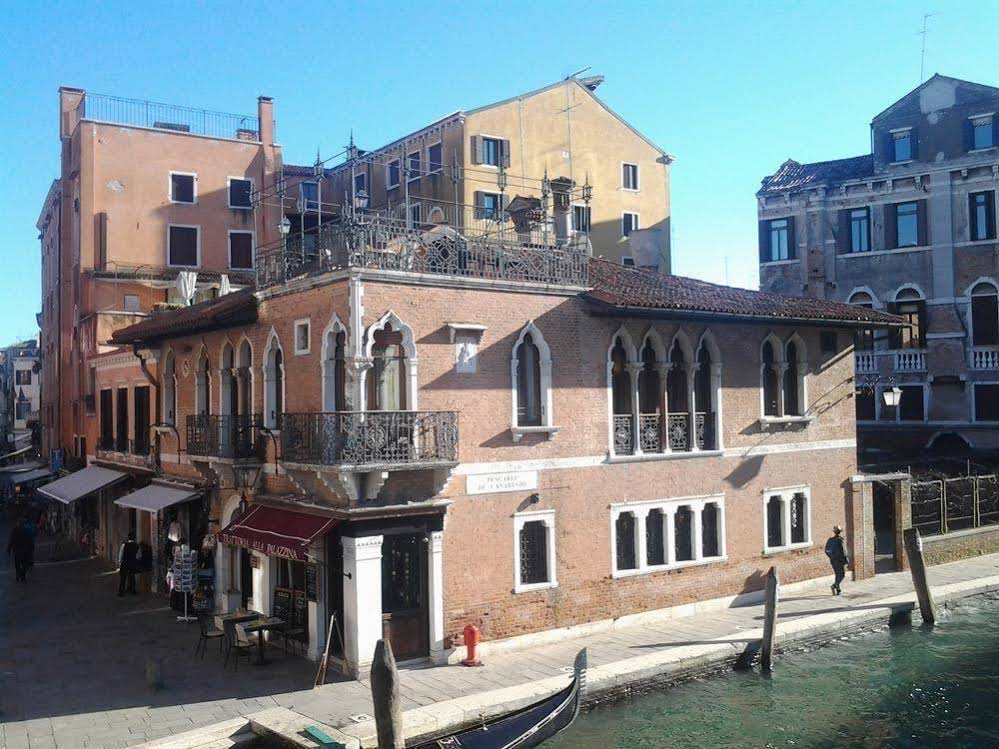 La Palazzina Veneziana