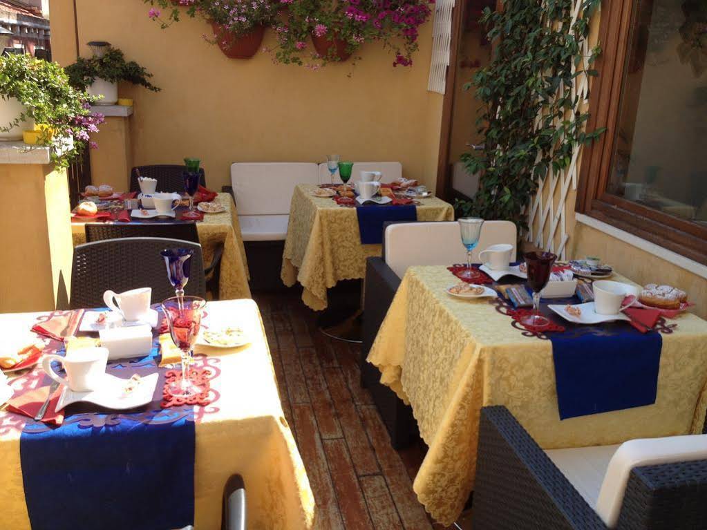 Locanda Antico Casin