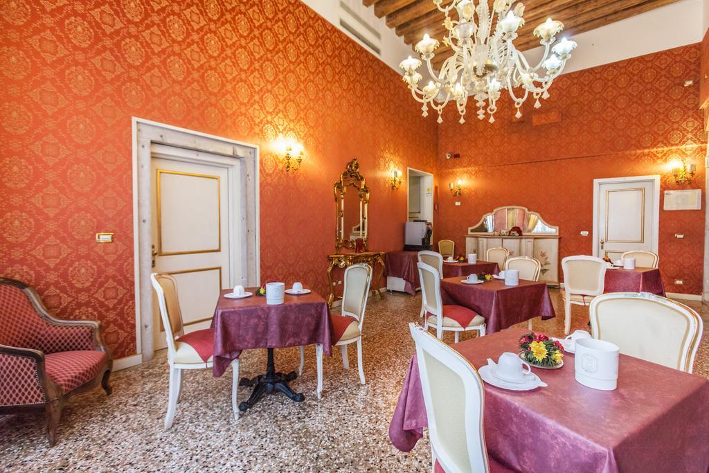 Locanda Barbarigo Venezia