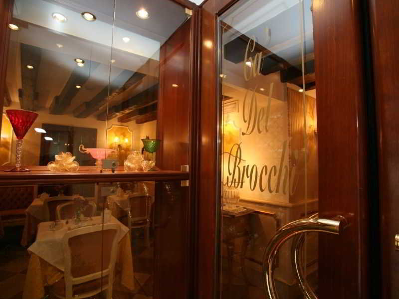 Locanda Ca' del Brocchi