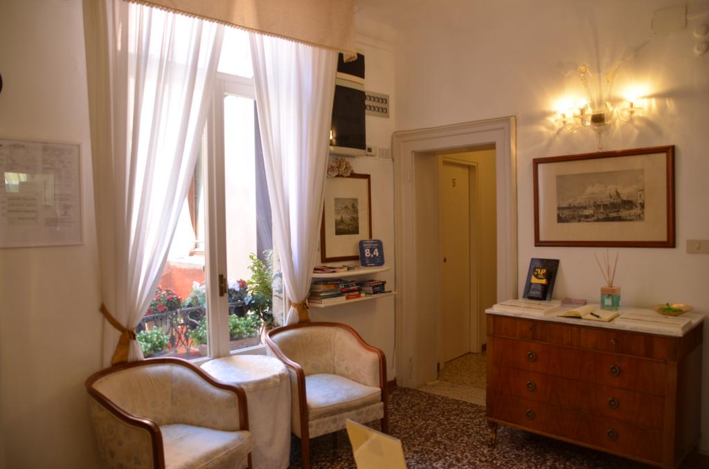 Locanda Casa Petrarca