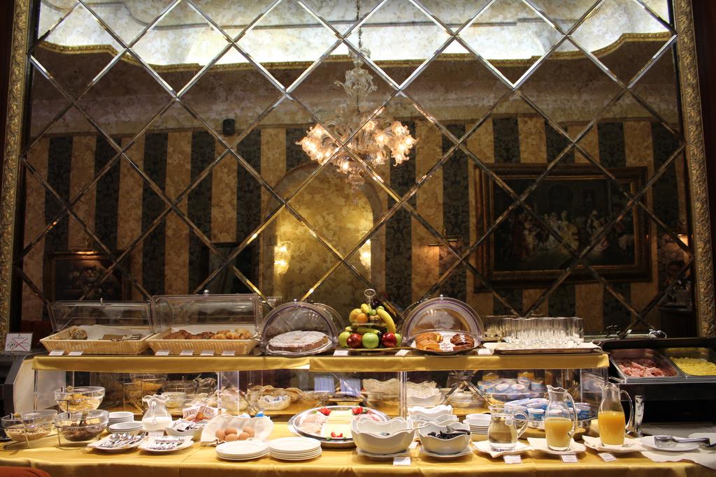 Locanda Remedio