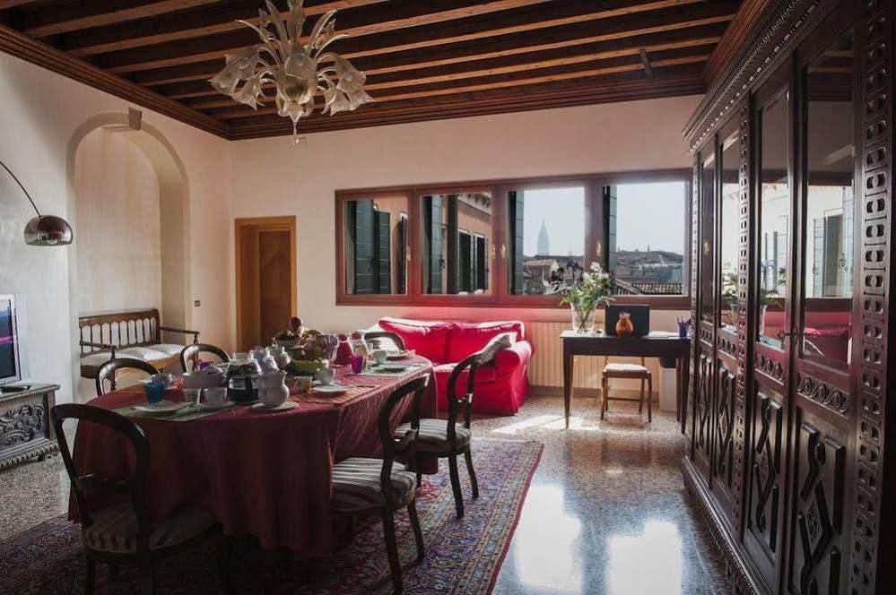 Residenza Ca' Dorin