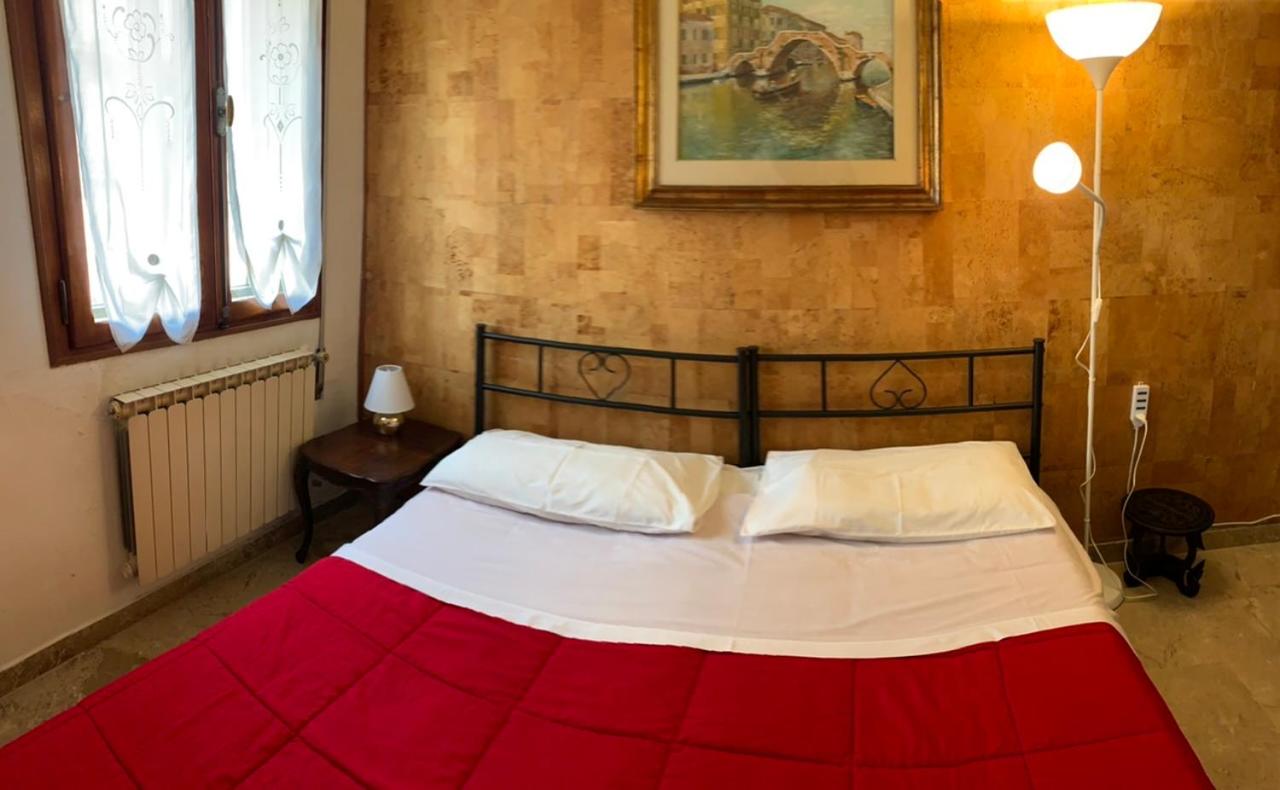 Royal Guest House Venice