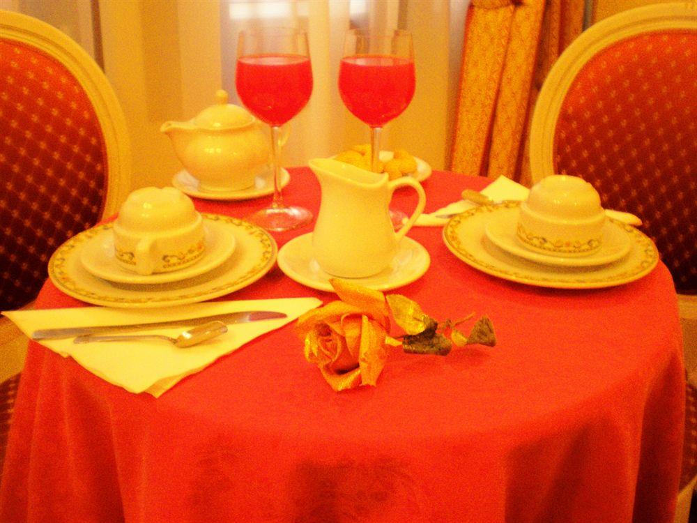 Hotel San Luca Venezia