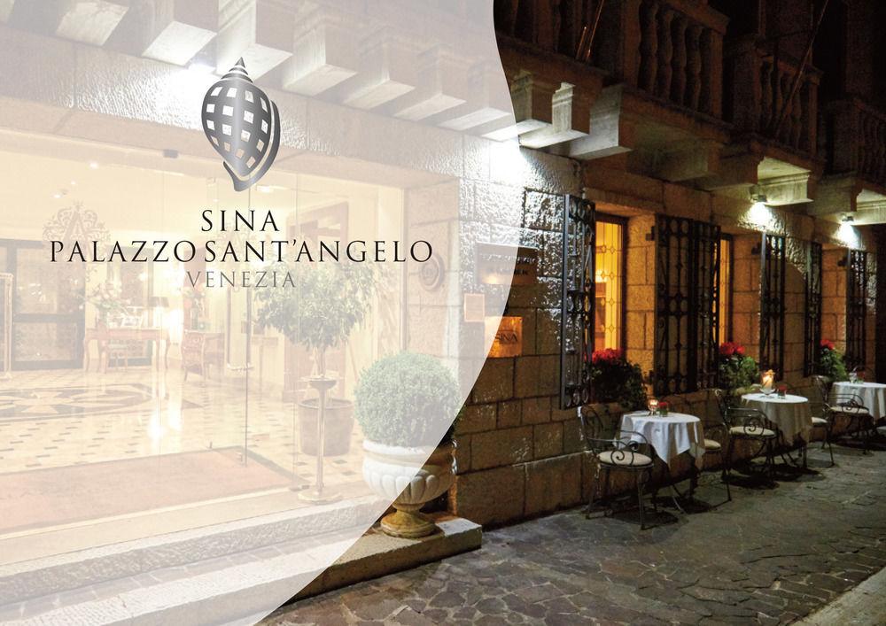 Sina Palazzo Sant' Angelo