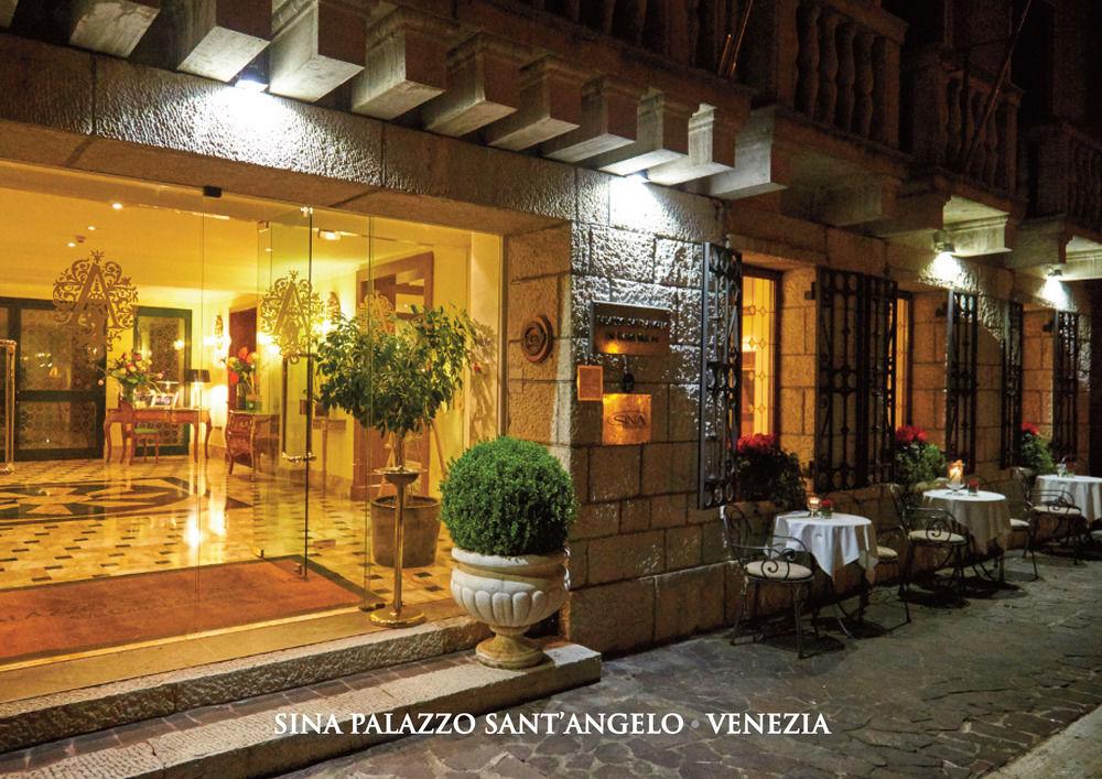 Sina Palazzo Sant' Angelo