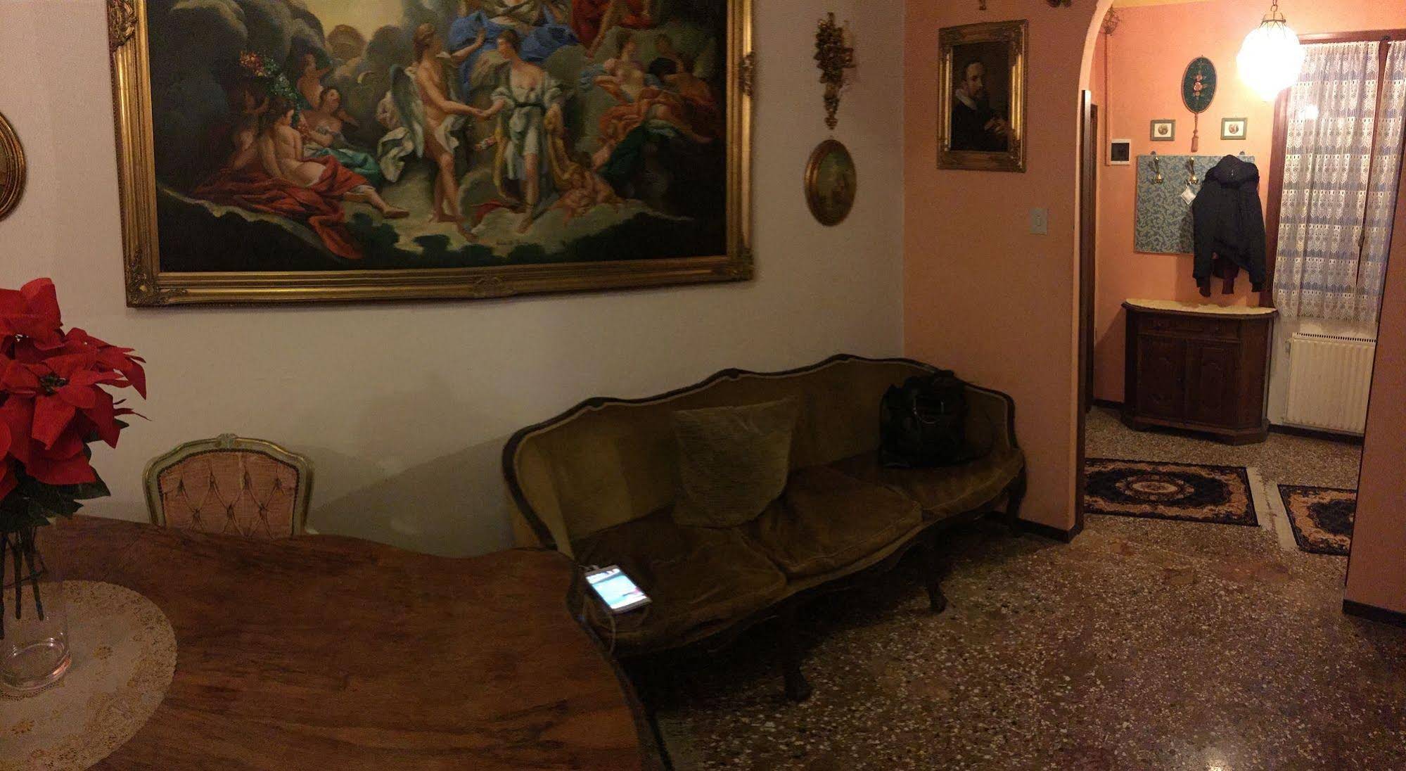Sweet Home
