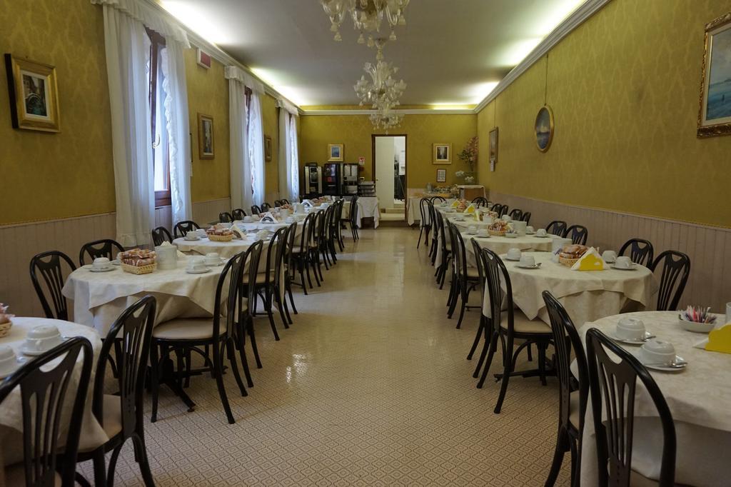 U-Visionary Venezia Hotel