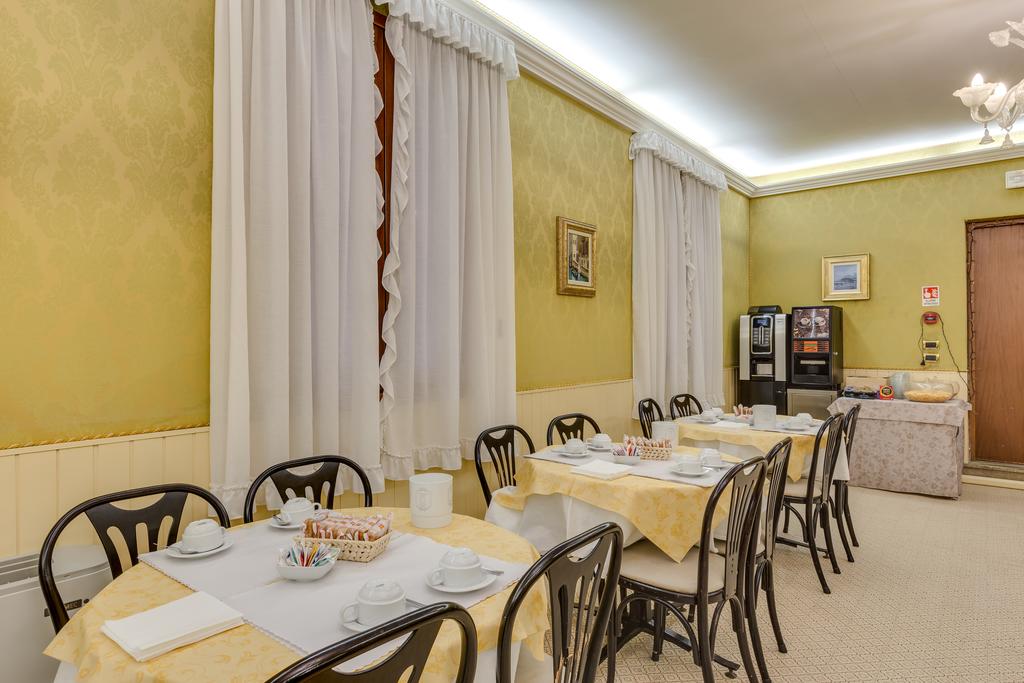 U-Visionary Venezia Hotel