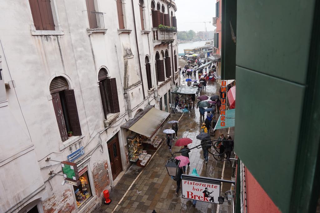 U-Visionary Venezia Hotel
