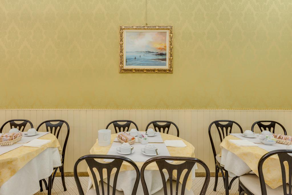 U-Visionary Venezia Hotel