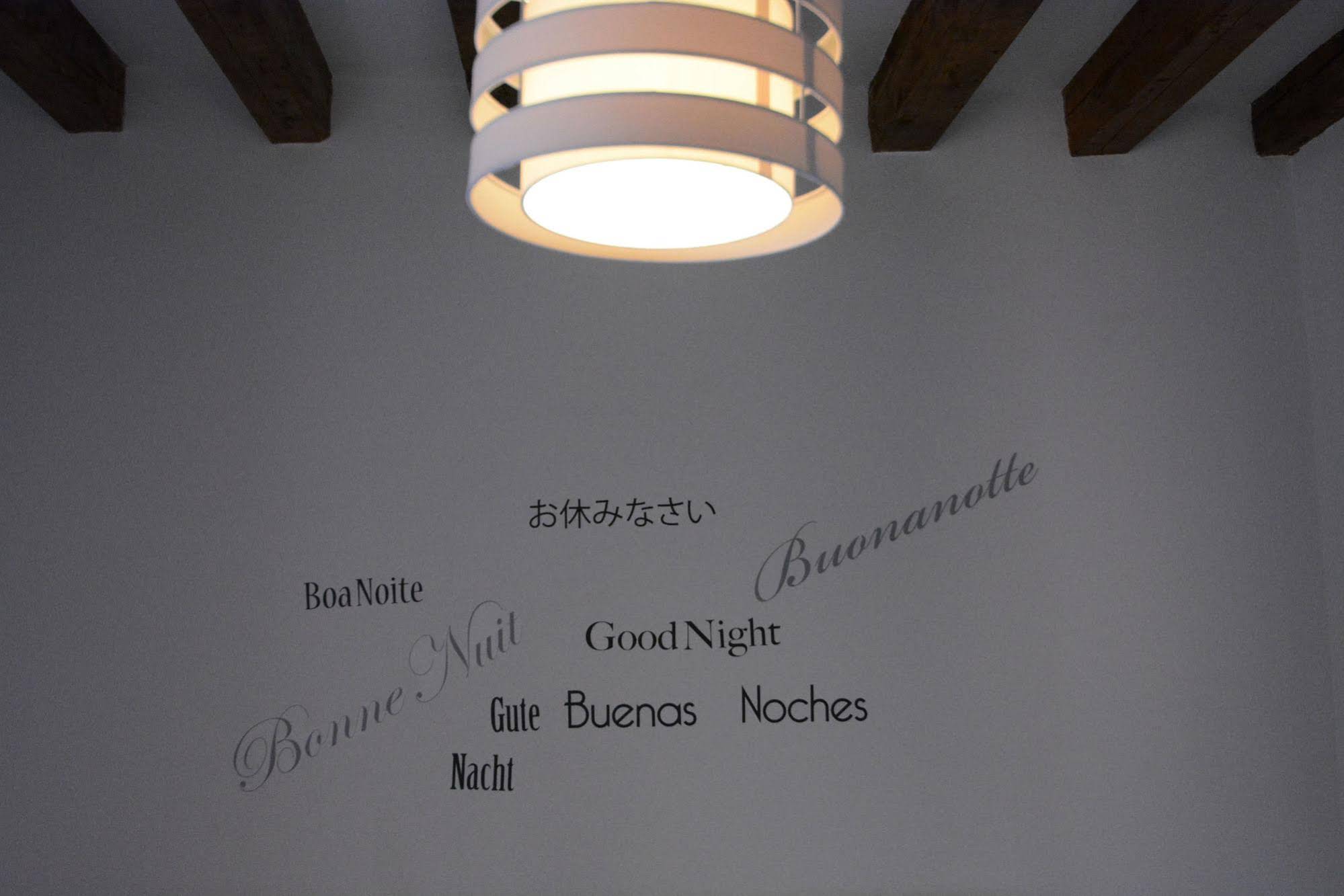 Ve.N.I.Ce. Cera Ca' De La Mandola