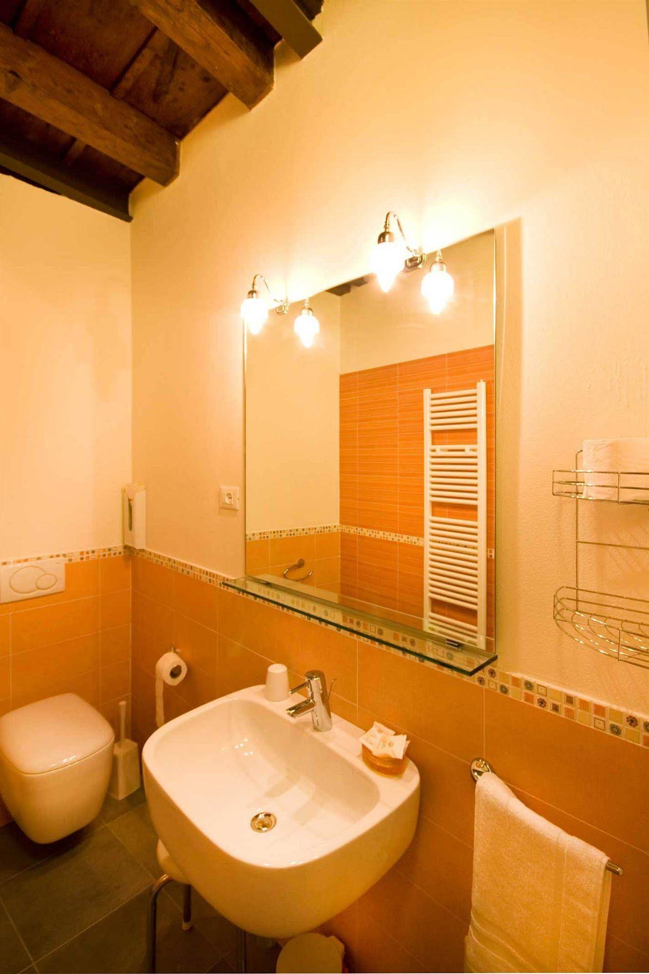 Residenza CuordiVerona