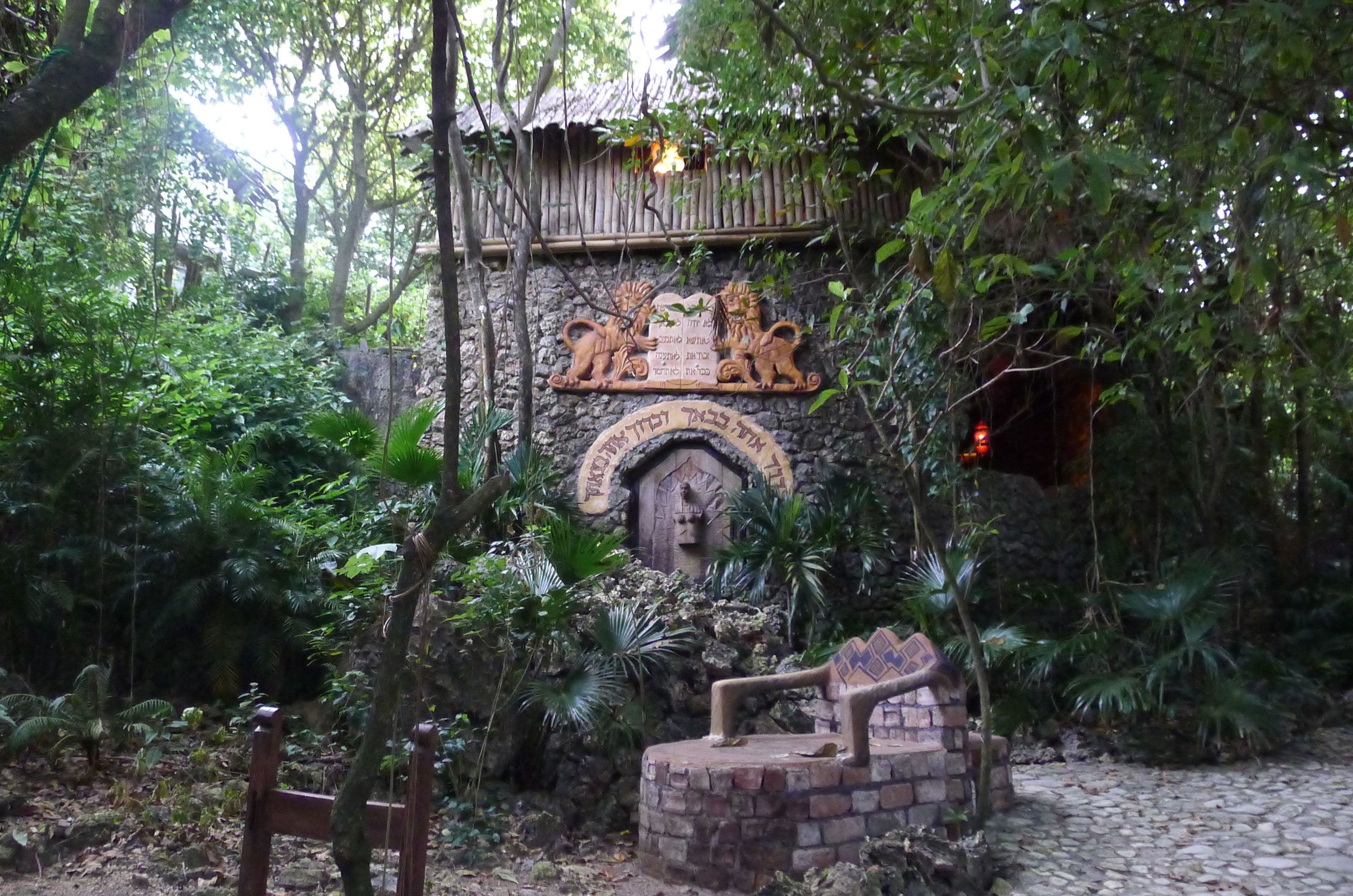 Great Huts Resort