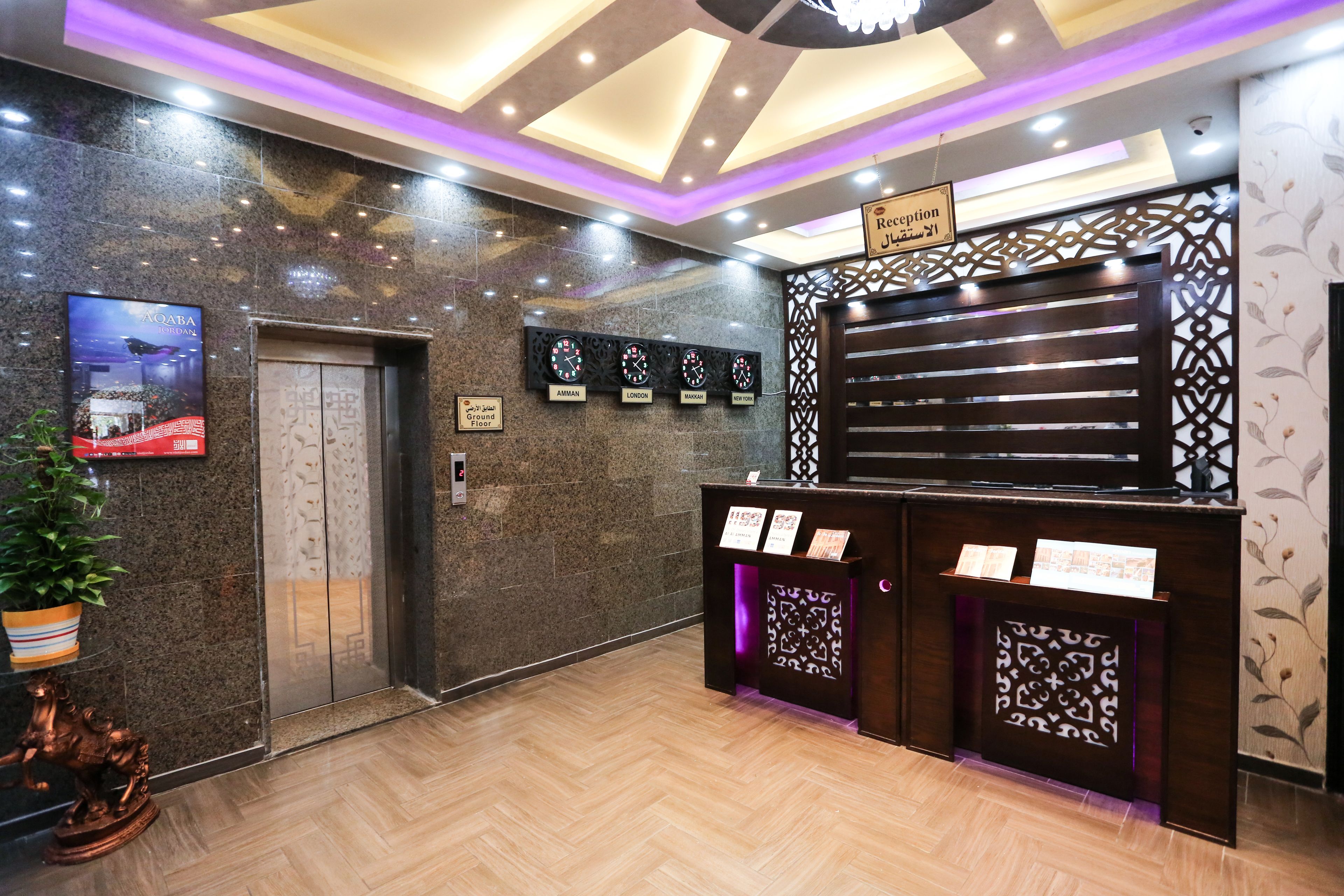 7Boys Hotel