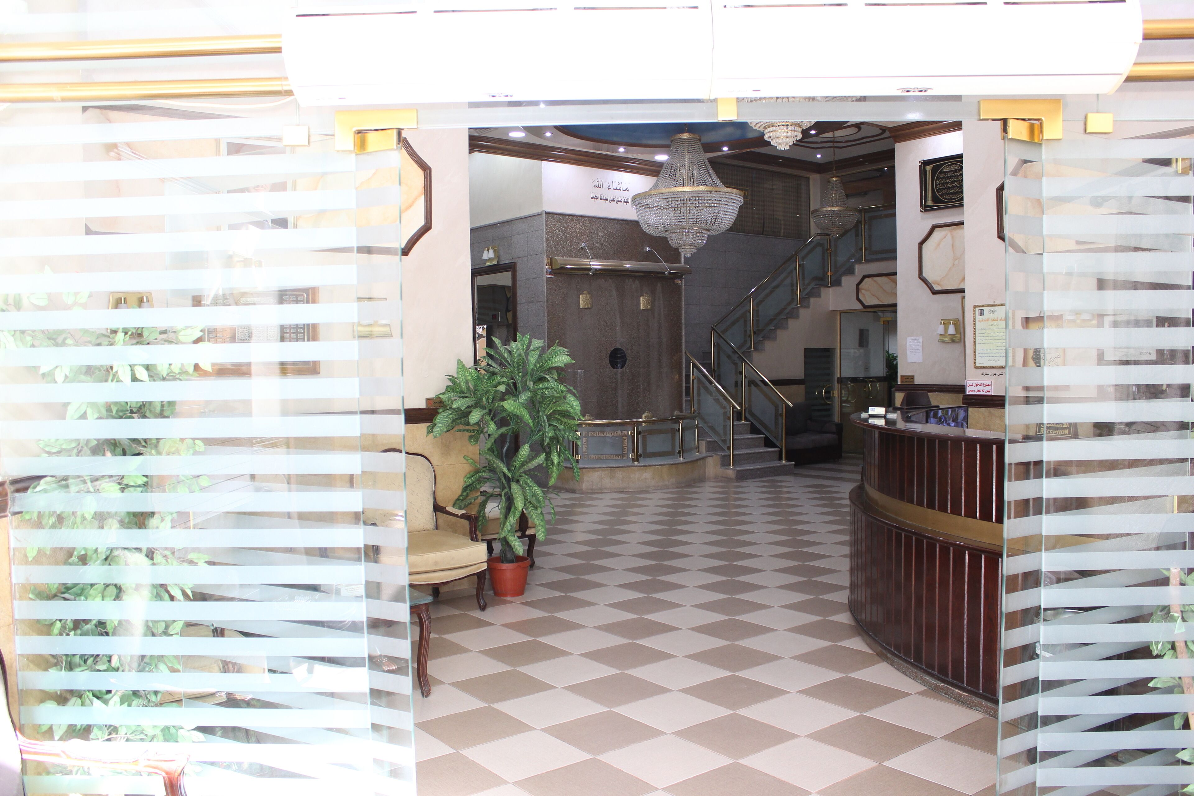 Al Ahfad Hotel Apartments