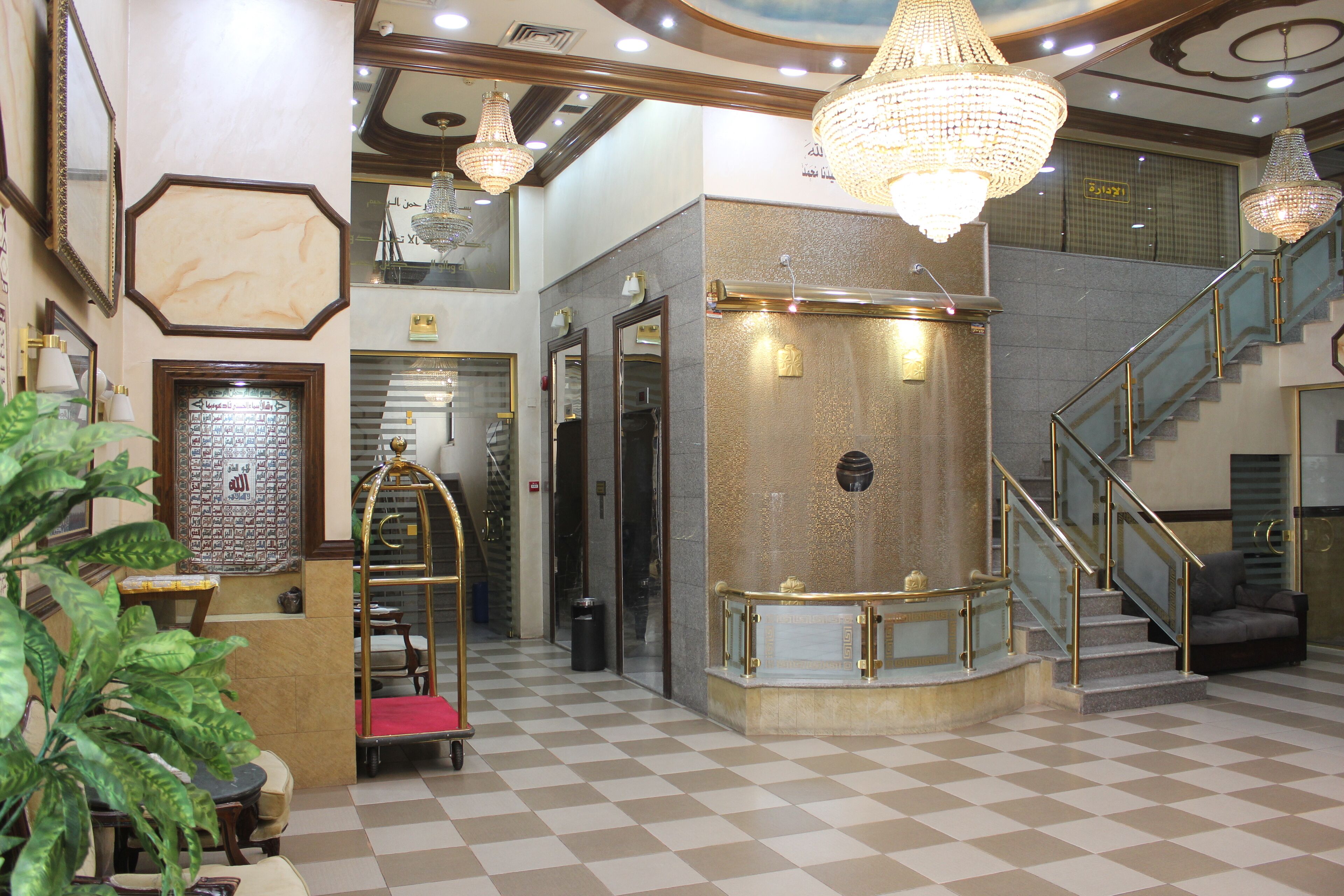 Al Ahfad Hotel Apartments