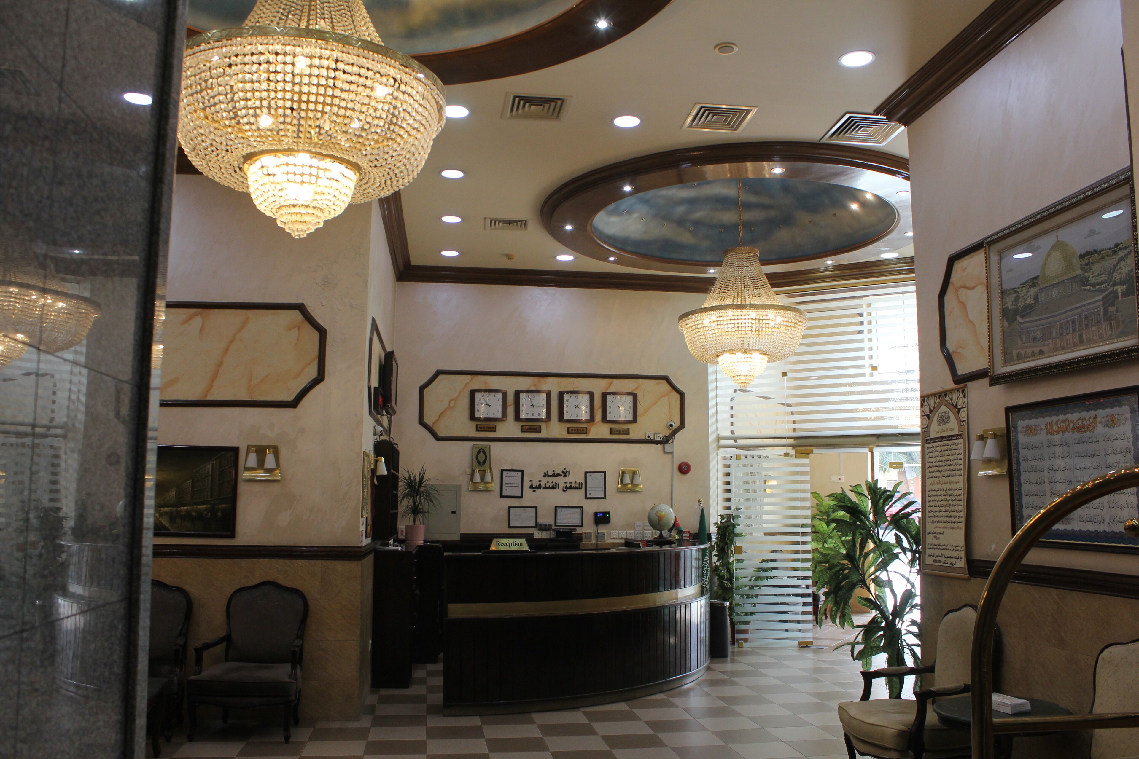 Al Ahfad Hotel Apartments