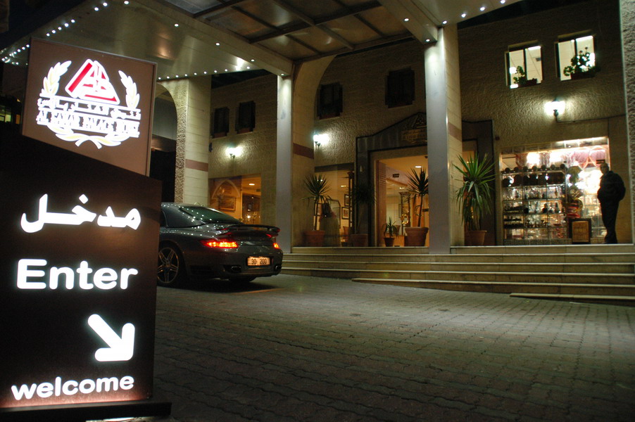 Al Fanar Palace Hotel
