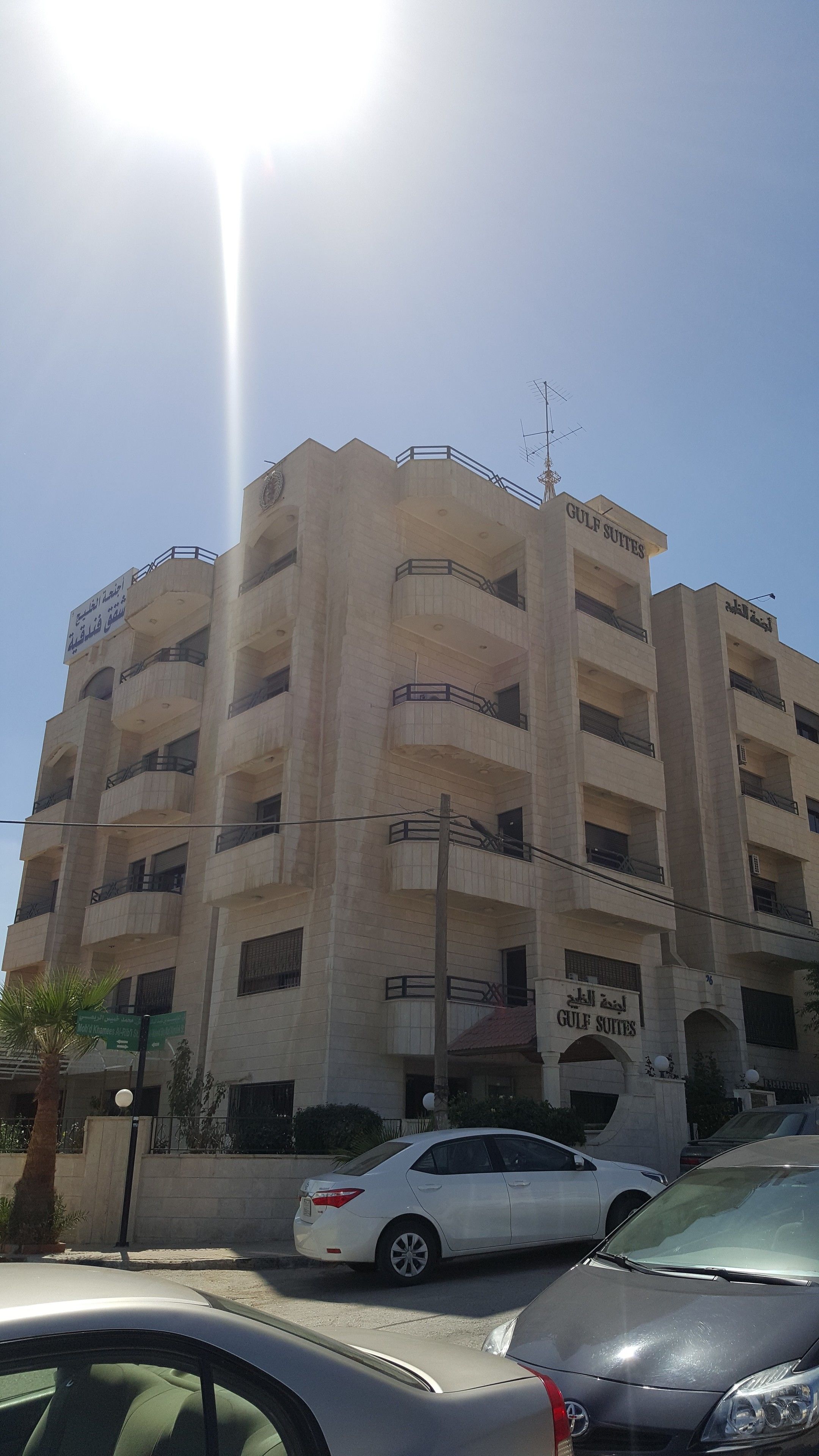 AlKhaleej Hotel Apartments