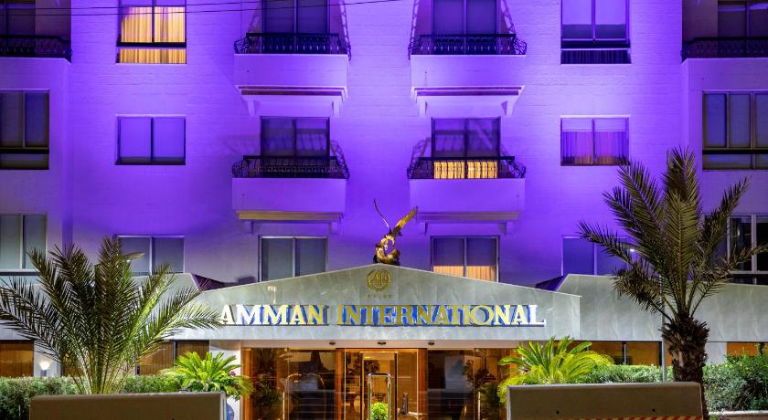 Amman International Hotel