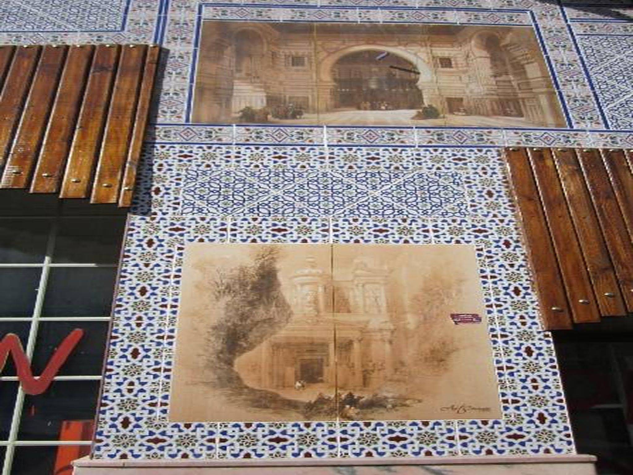 Amman Pasha Hotel