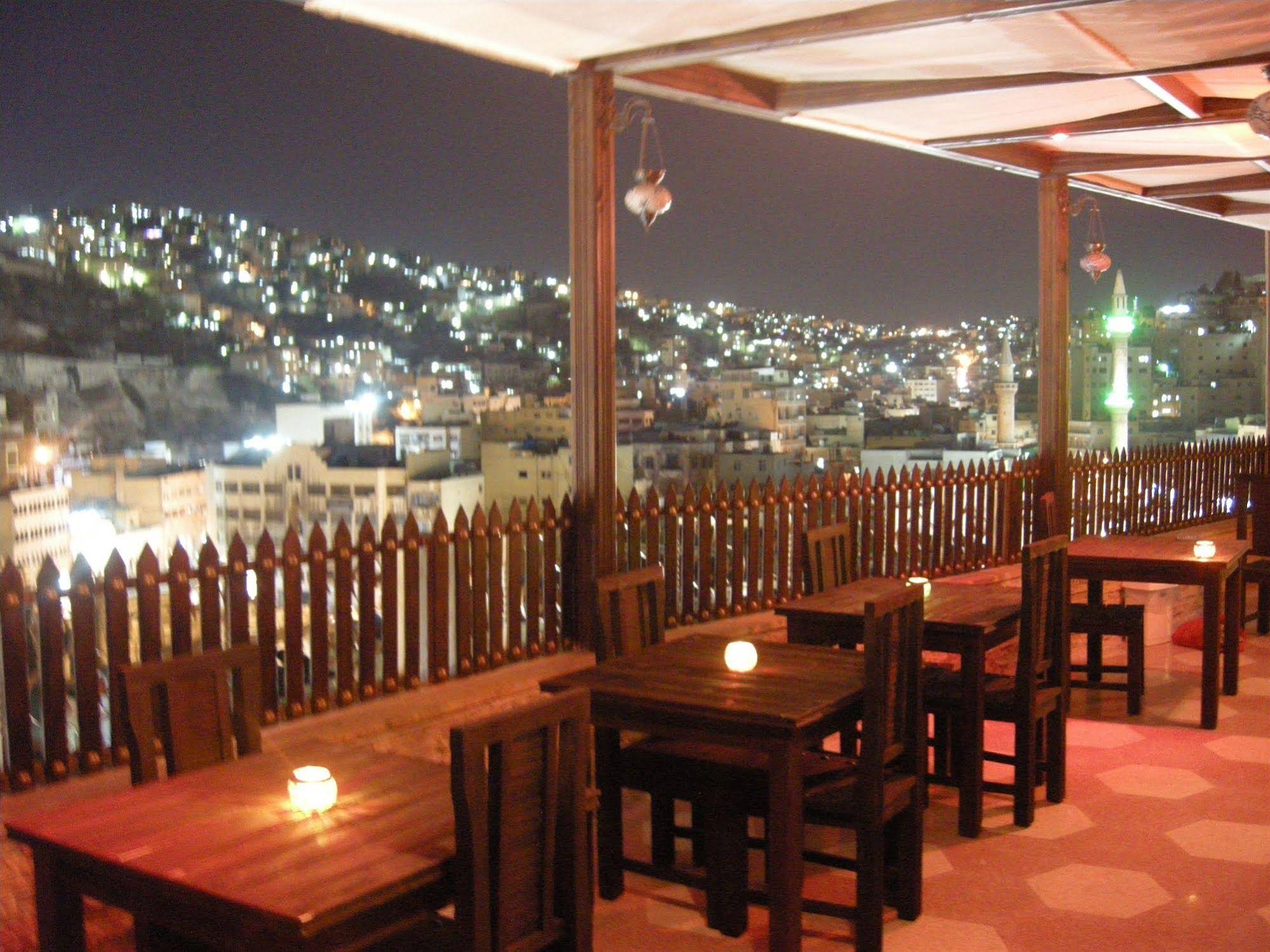 Arab Tower