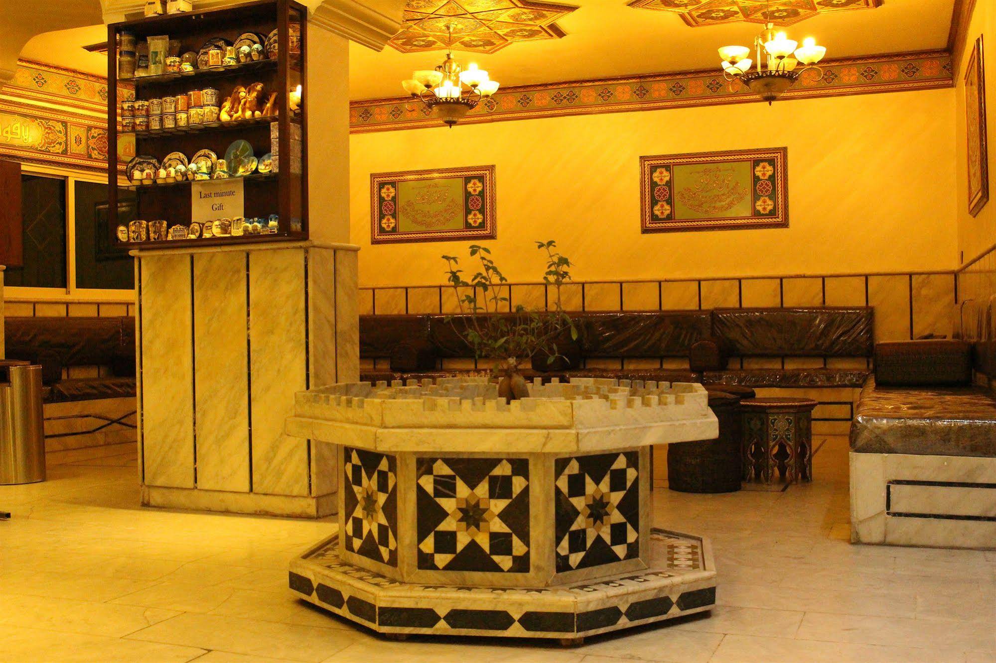 Arab Tower